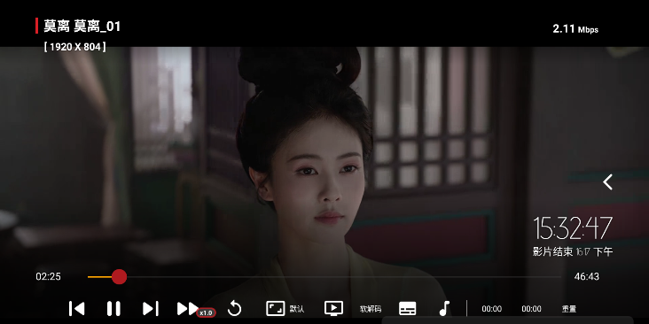 1781682397169313.png ScreenShot_2026-06-17_153252_834.png