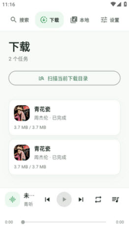 1781682447967572.jpg 17114943kcku.jpg