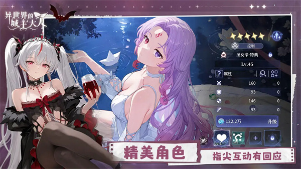1781682584644435.png 2.png