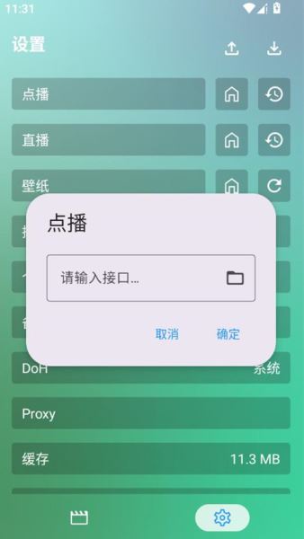 1781684332719604.jpg 20251110104756.jpg