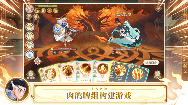 1781684371164910.png 08163429yzgg5otb48lrfgwh.png
