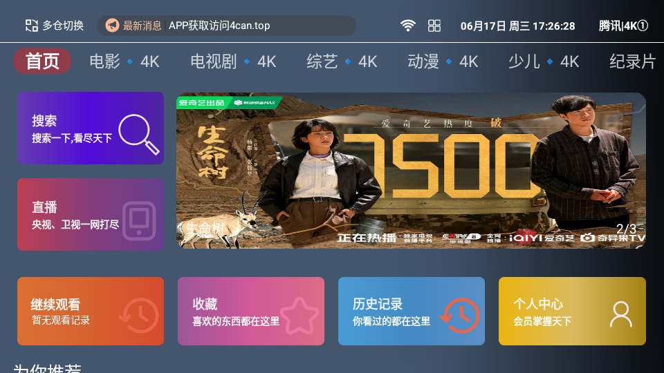 1781689644199781.png 1.png