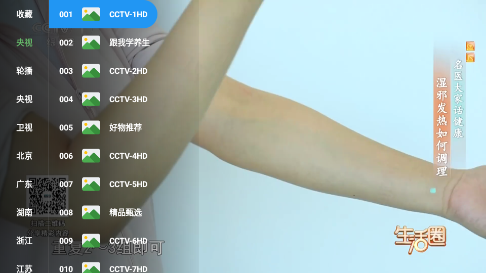 1781690533486894.png 1.png