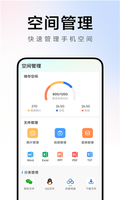 豆句浏览器下载最新版