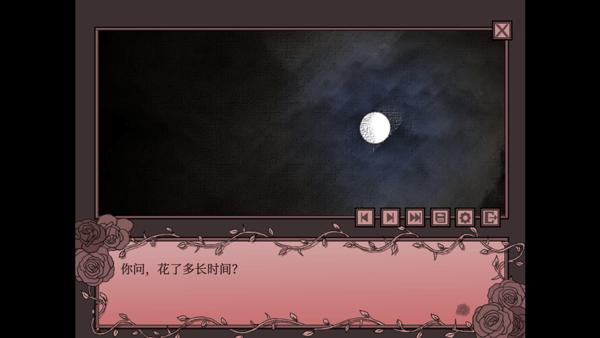 孤寂之地手机版下载安装