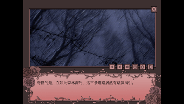 孤寂之地手机版下载安装