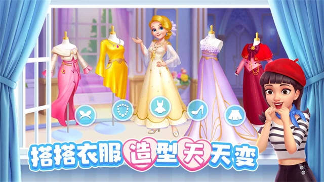 麦吉庄园安卓版下载安装