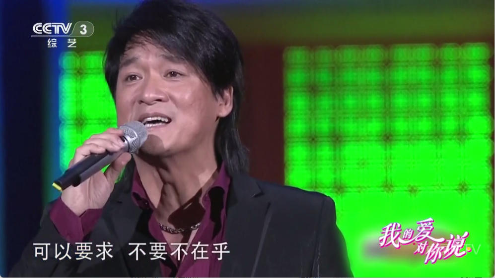 新棒棒TV手机版