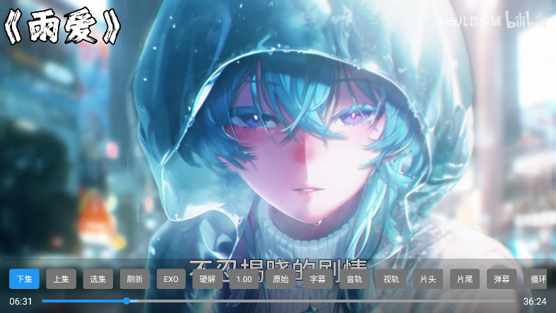 1781744976158346.png ScreenShot_2026-06-18_085546_142.png