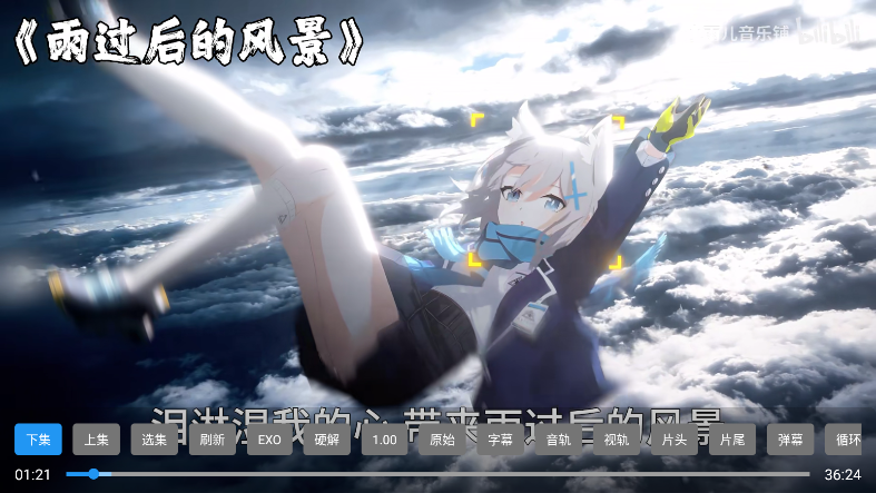 1781744982407010.png ScreenShot_2026-06-18_085555_481.png