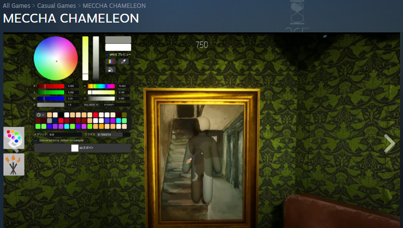 1781748247358295.png ScreenShot_2026-06-18_100251_136.png