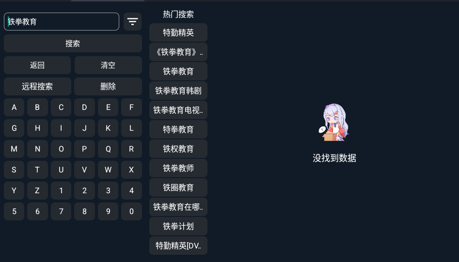 1781749351751779.png 2.png