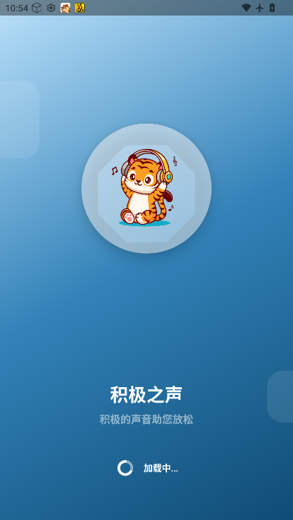 1781751467413654.png ScreenShot_2026-06-18_105446_913.png