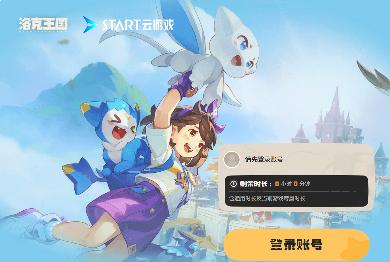 1781753041897506.png ScreenShot_2026-06-18_111654_265.png