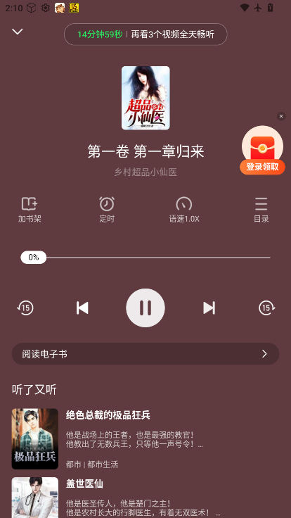 1781763373830265.png ScreenShot_2026-06-18_141035_710.png