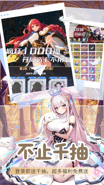 1781764406125932.png 1.png