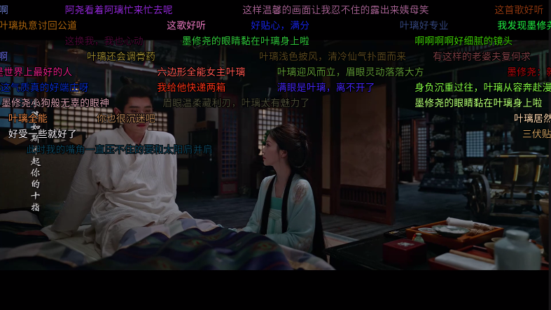 1781767452910647.png ScreenShot_2026-06-18_152028_195.png