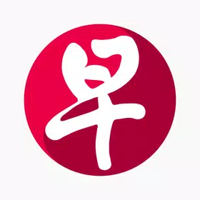 联合早报即时报道手机版