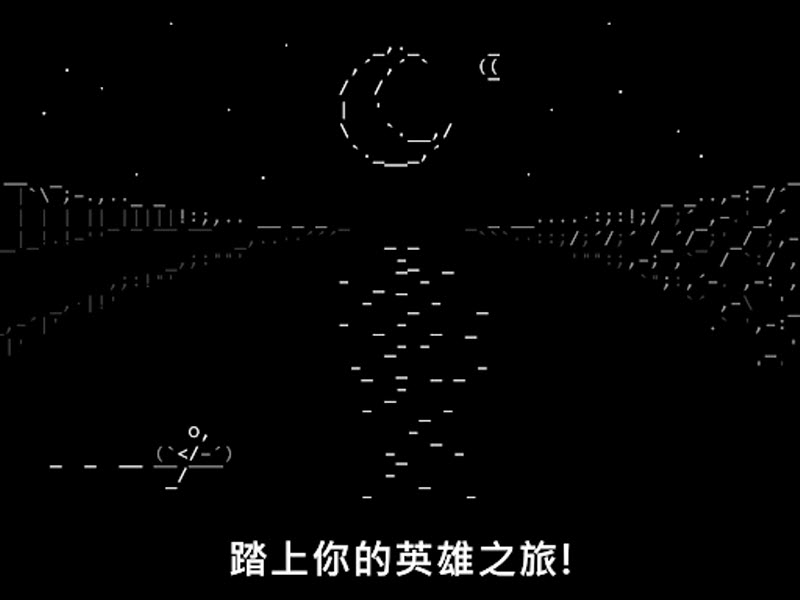 Stone Story RPG（石头纪）手机中文版