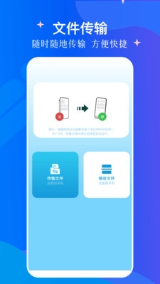 蜜桃图片秀最新版
