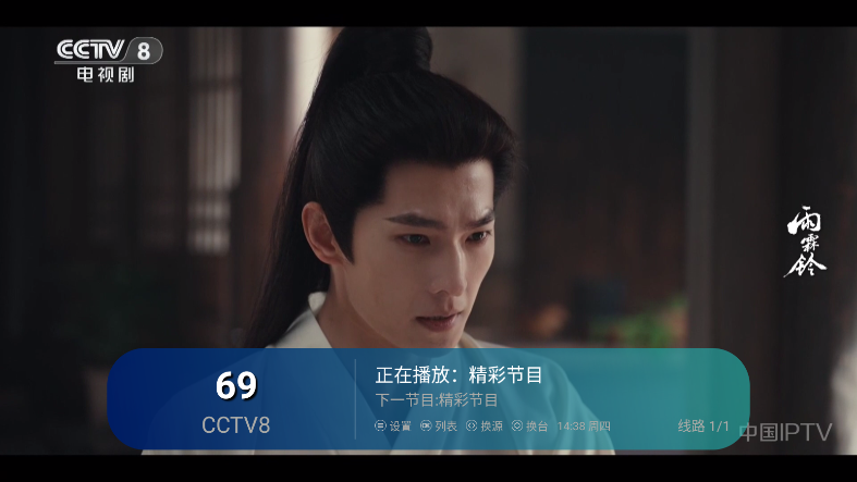 新棒棒tv最新版