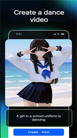AniFlow火影版下载