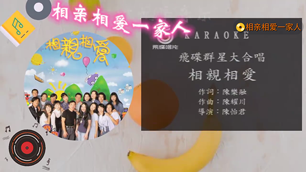 悟小饭音乐官方下载