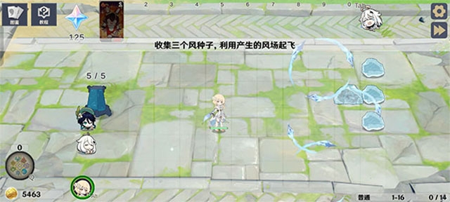 原神大战原魔手机版下载安卓