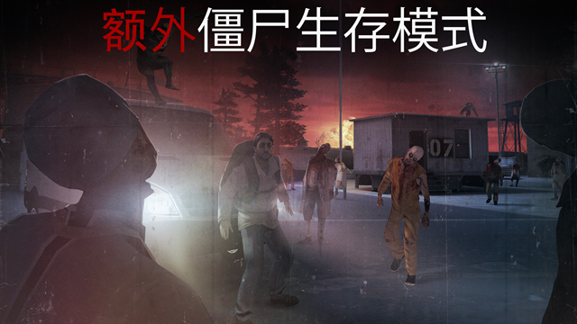 代号47狙击游戏下载安装