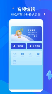蜜桃图片秀最新版