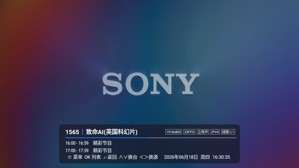 电影TV电视版下载