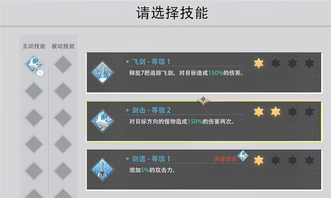 幸存女孩庇护所手机版下载