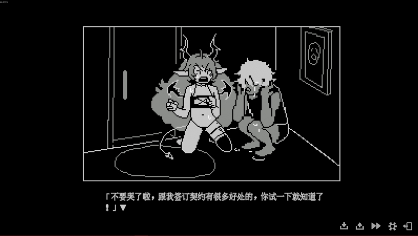 我的魅魔库库拉安卓版下载
