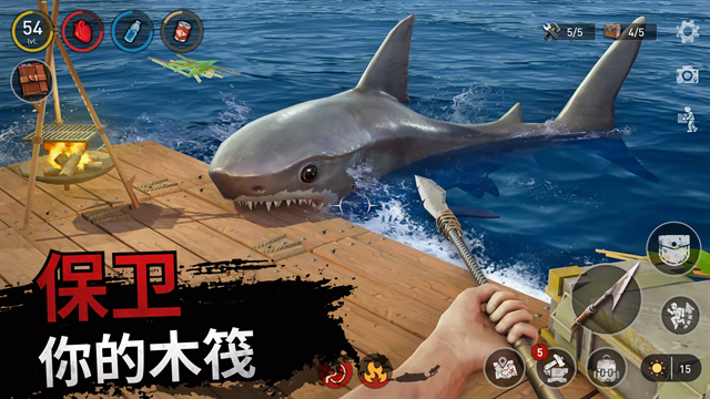 海洋游猎生存中文版最新版