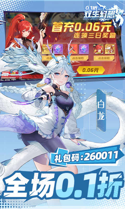 1782023646873904.jpg 6a3236febba44.jpg