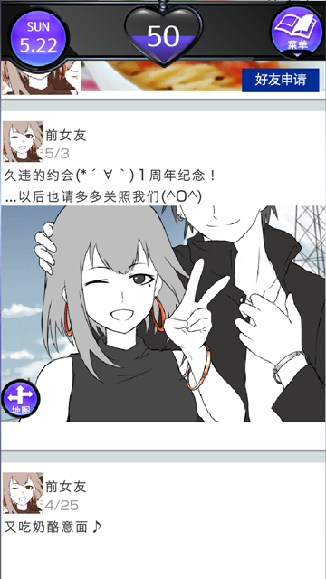 1782027280933161.png 2.png