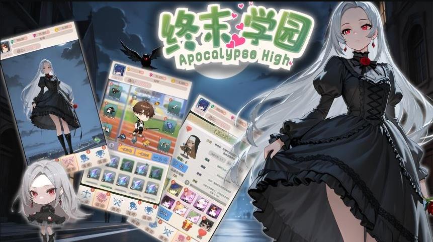 1782028943292548.png 2.png