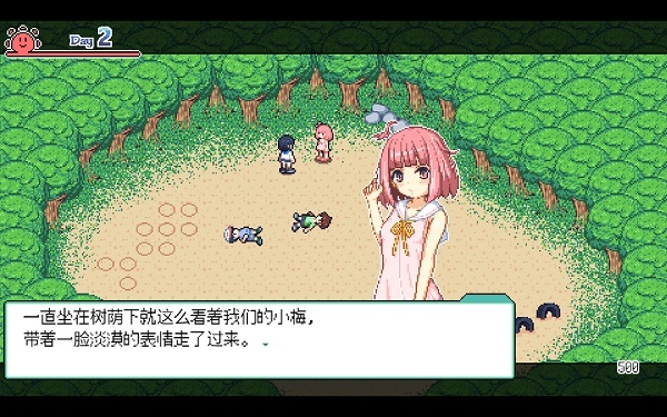 乡间拾趣夏日谈下载安卓版