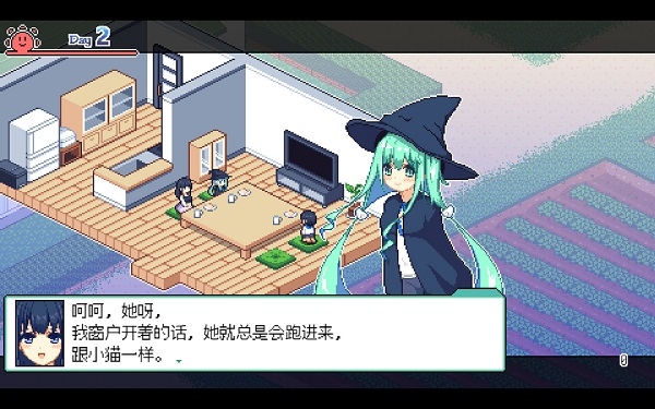 乡间拾趣夏日谈下载安卓版