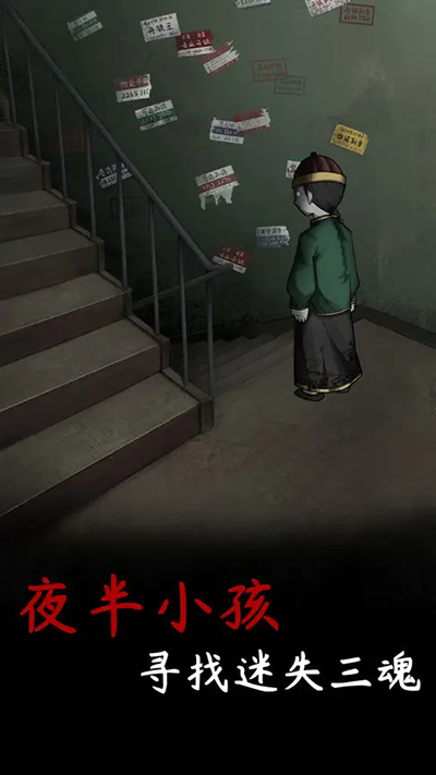 旧规游戏下载