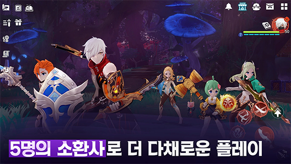 魔灵召唤克罗尼柯战记手游下载