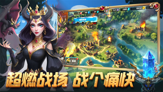排兵布阵最新版下载