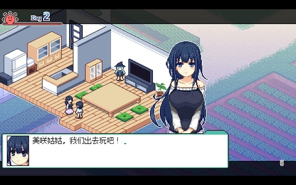 乡间拾趣夏日谈下载安卓版