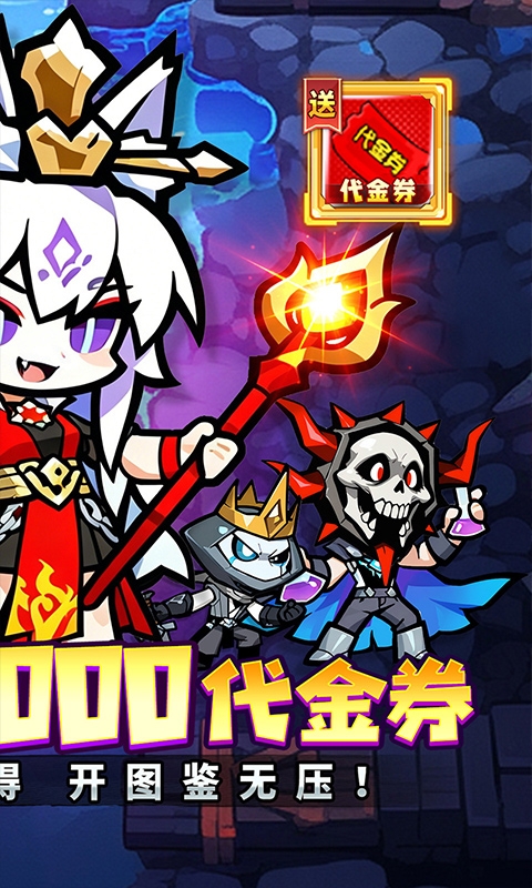 星战帝国最新免费版