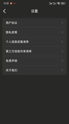 炫影浏览器下载安装手机版