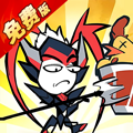火源战纪游戏0.1折版