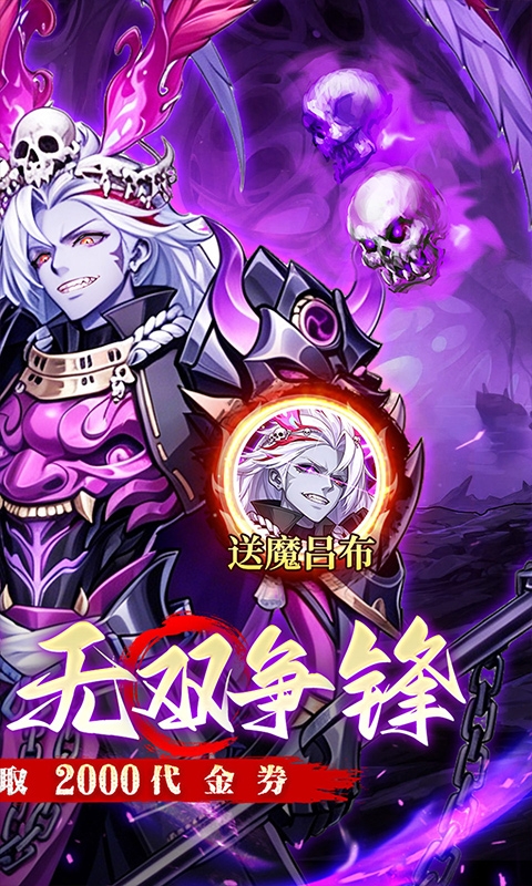 金币探险免费折扣版