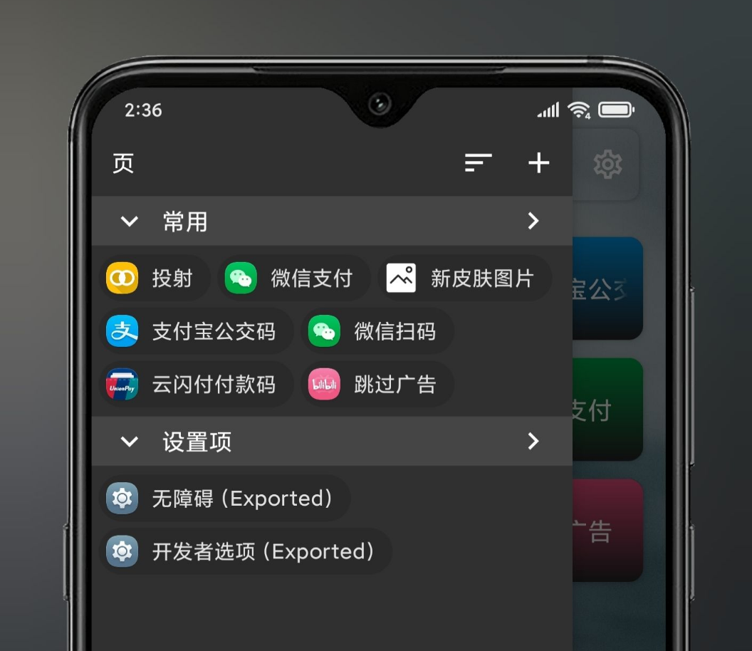 1782093610624224.png ScreenShot_2026-06-22_095737_887.png