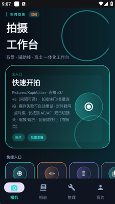 1782093886727674.png 20266229753653750.png