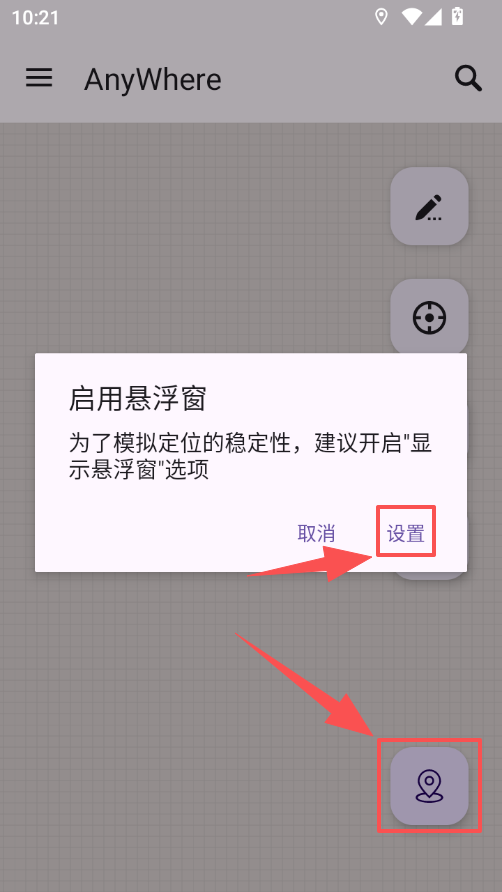 ScreenShot_2026-06-22_102233_338.png